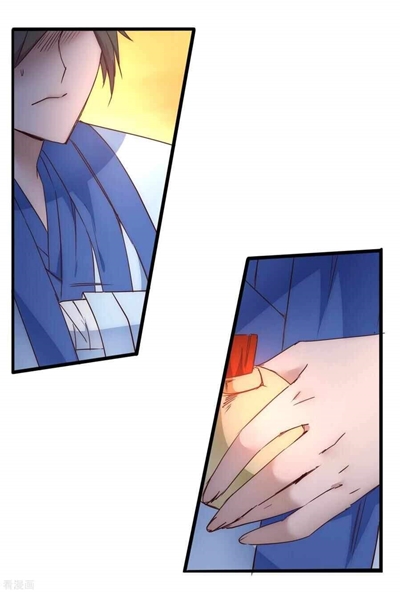 Reversing the Immortal Path chapter 32